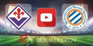 Fiorentina Monpele Obzor matcha Video golov Highlights 04 08 2024 futbol tovarishheskij match