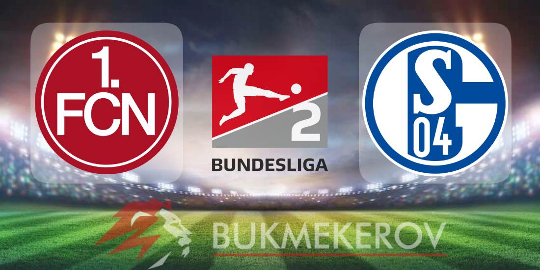Nyurnberg SHalke prognoz i stavki na match chempionata Germanii 10 avgusta 2024 goda futbol Vtoraya Bundesliga 2