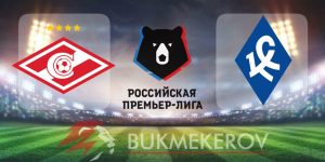 Spartak Moskva Krylya Sovetov prognoz i stavki na match chempionata Rossii 5 avgusta 2024 goda futbol RPL