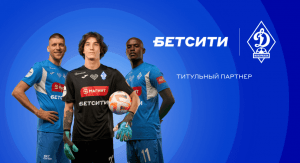 betcity dinamo mah