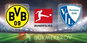 Borussiya Dortmund Bohum prognoz i stavki na match chempionata Germanii 27 sentyabrya 2024 goda futbol Bundesliga