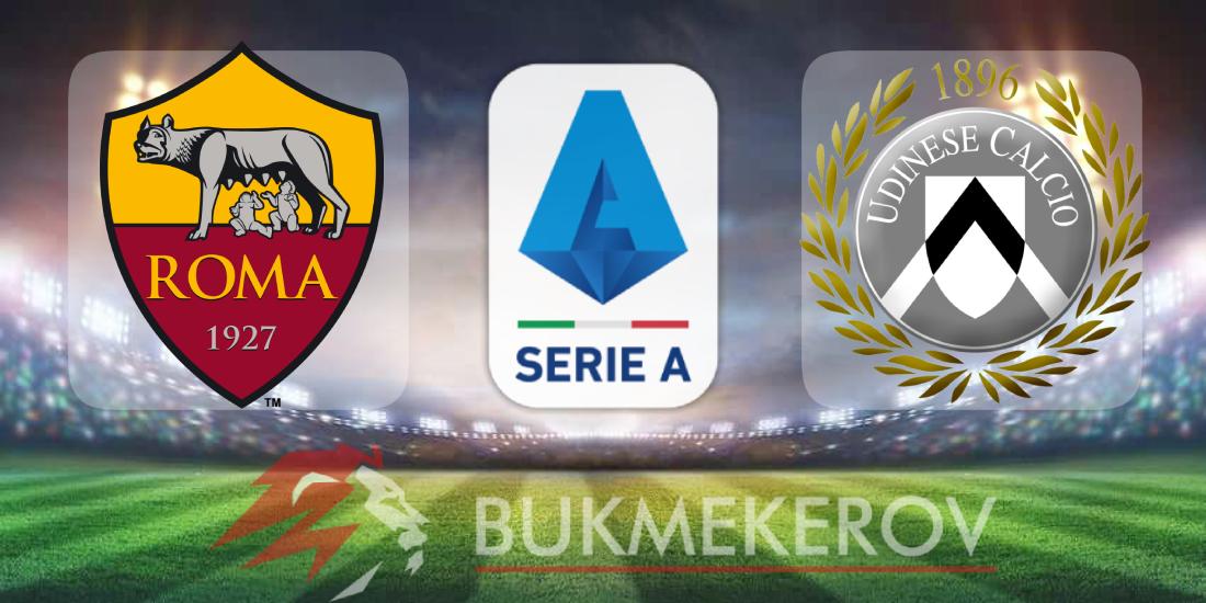 Roma Udineze prognoz i stavki na match chempionata Italii 22 sentyabrya 2024 goda futbol Seriya A