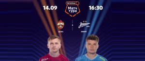 cska zen tur8 win