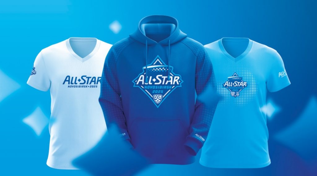 khl all star 2025 merch