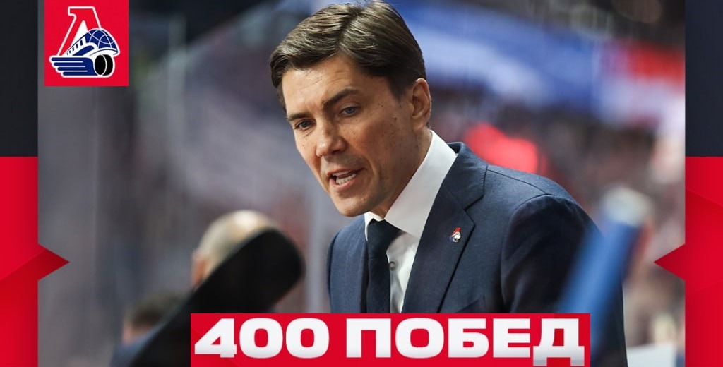 nikitin 400 wins