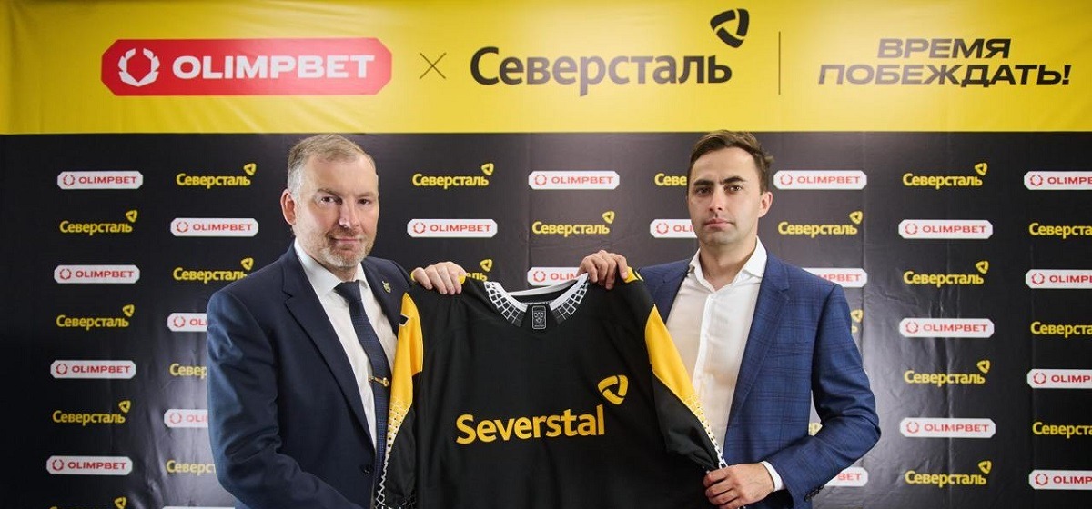 olimp severstal