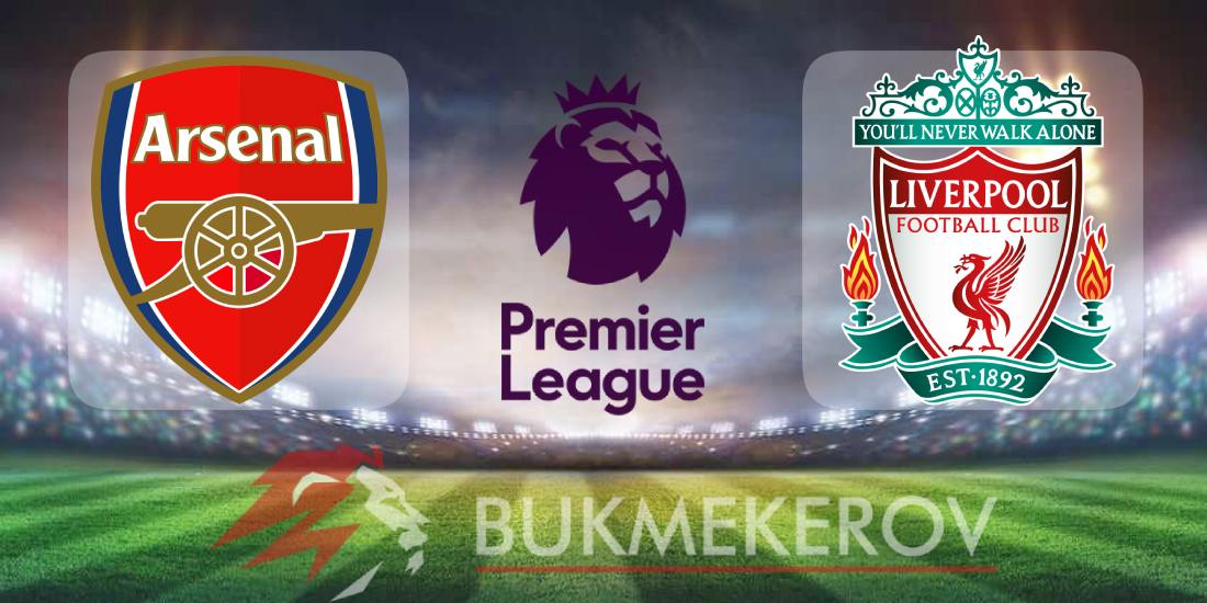 Arsenal Liverpul prognoz i stavki na match chempionata Anglii 27 oktyabrya 2024 goda futbol Premer liga APL