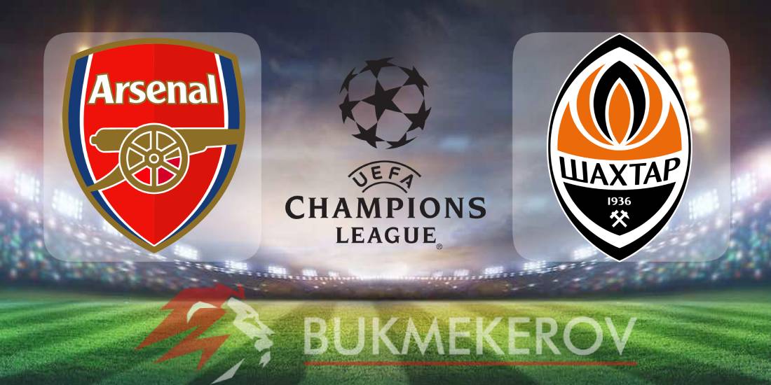 Arsenal SHahtyor Donetsk prognoz i stavki na match Ligi CHempionov 22 oktyabrya 2024 goda futbol LCH