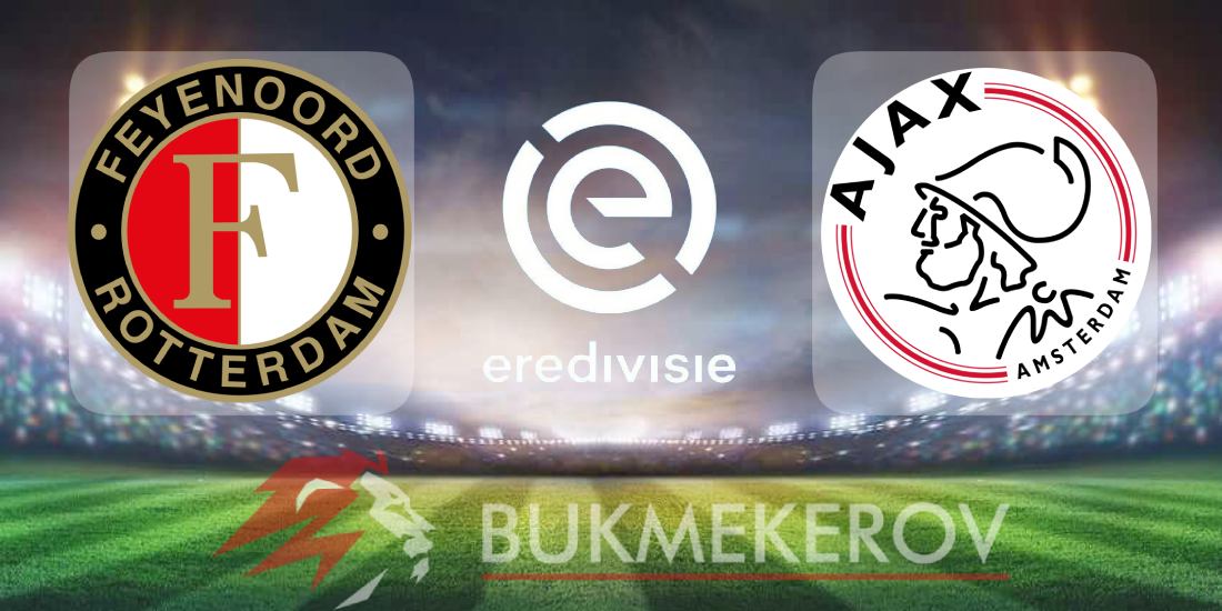 Fejenoord Ayaks prognoz i stavki na match chempionata Niderlandov 30 oktyabrya 2024 goda futbol Eredivizi