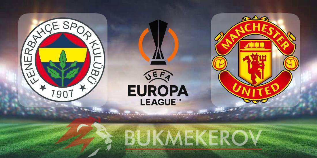 Fenerbahche Manchester YUnajted prognoz i stavki na match Ligi Evropy 24 oktyabrya 2024 goda futbol LE