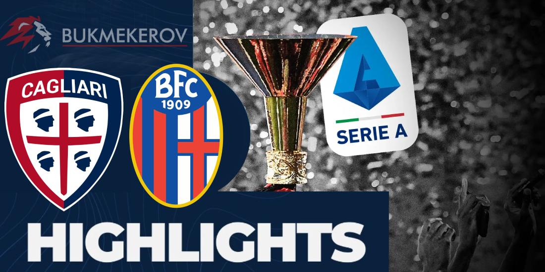 Kalyari Bolonya Obzor matcha. Video golov. Highlights. 29.10.2024 futbol chempionat Italii Seriya A