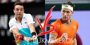 Roberto Bautista Agut Kasper Ruud prognoz i stavki na tennis 22 oktyabrya 2024 goda ATP Bazel SHvejtsariya