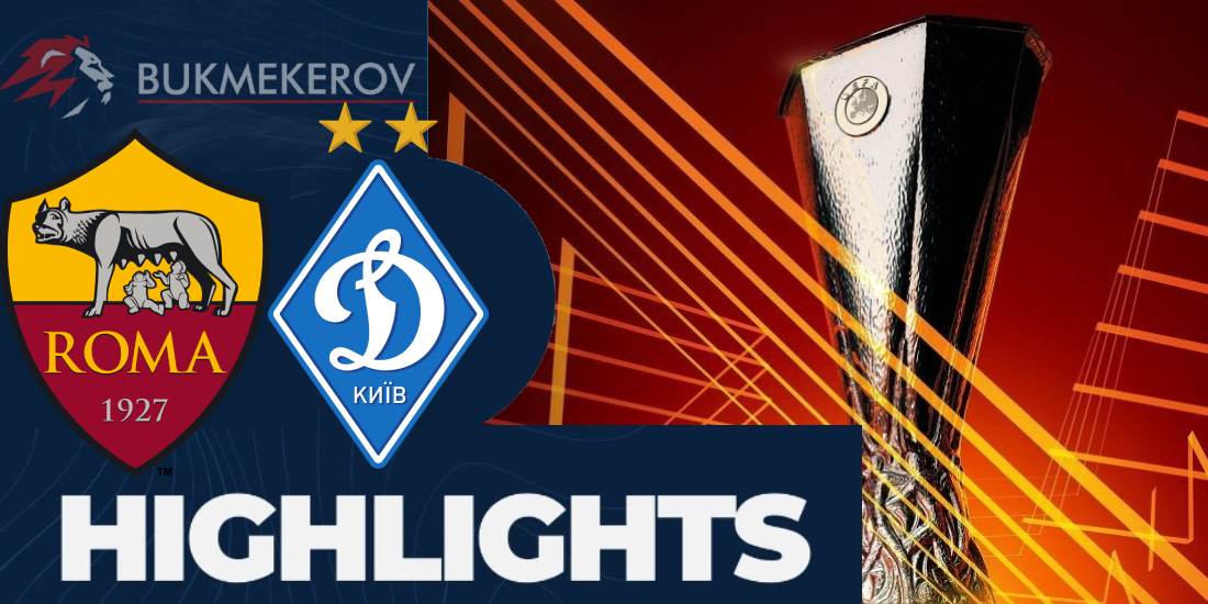 Roma Dinamo Kiev Obzor matcha. Video golov. Highlights. 24.10.2024 futbol Liga Evropy UEFA