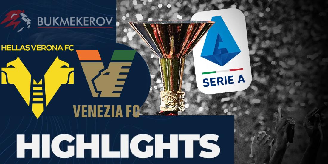 Verona Venetsiya Obzor matcha. Video golov. Highlights. 04.10.2024 futbol chempionat Italii Seriya A