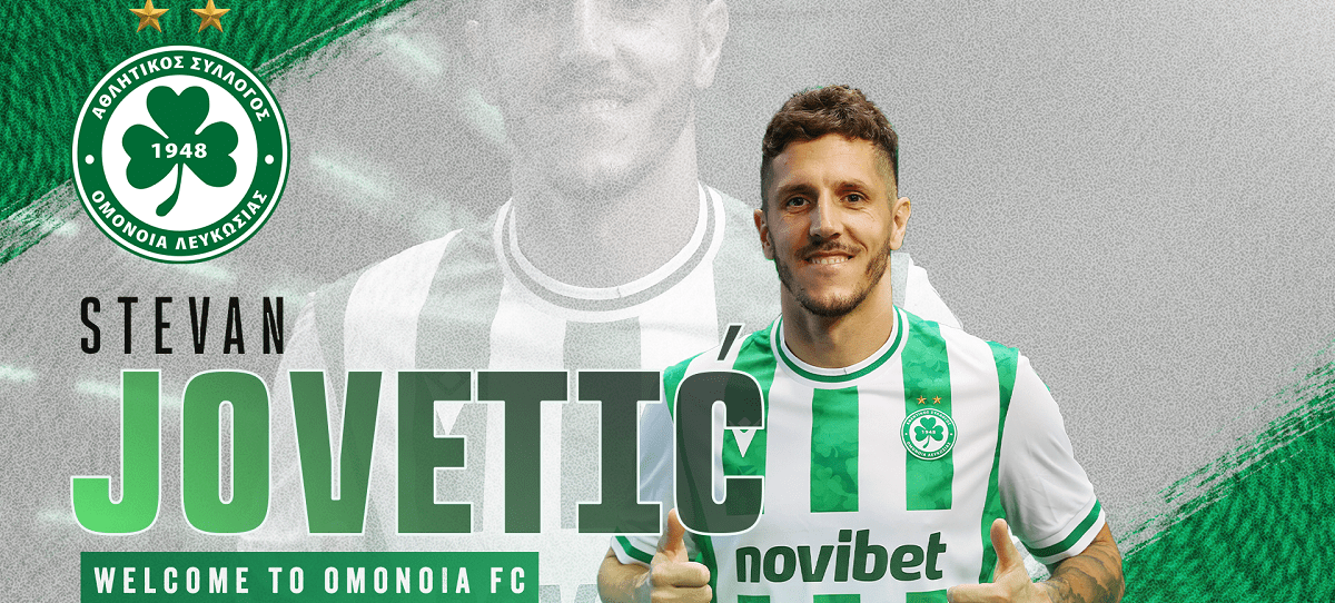 jovetic omonia