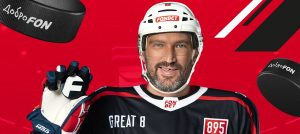 ovechkin dobrofon