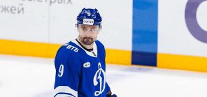 slepyshev dinamo