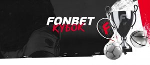 BK Fonbet nachislyaet fribety do 1 000 000 rublej za stavki na nastolnyj tennis