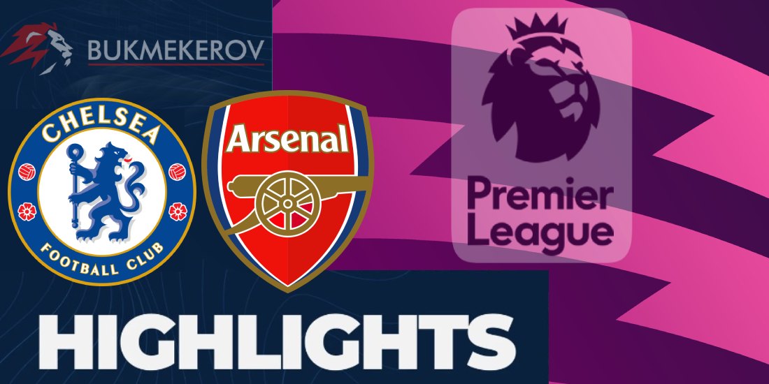 CHelsi Arsenal Obzor matcha. Video golov. Highlights. 10.11.2024 futbol chempionat Anglii Premer liga APL