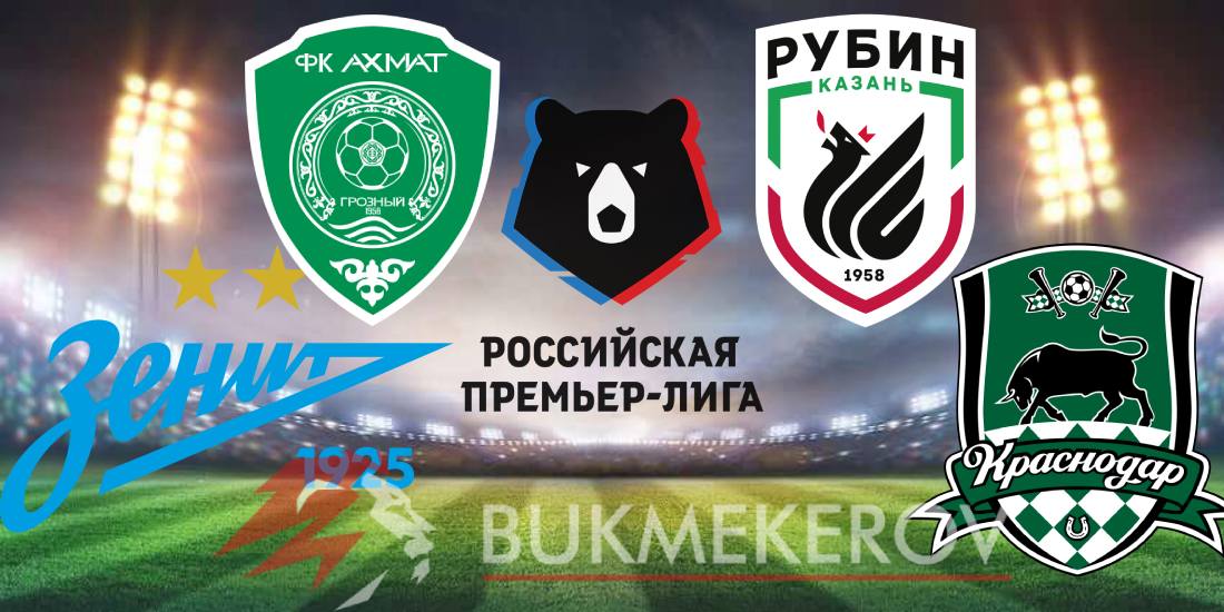 CHempionat Rossii 2024 25 prognoz i stavki na futbol Ekspress dnya na matchi 15 go tura RPL na 10 noyabrya 2024 goda Rossijskaya Premer liga