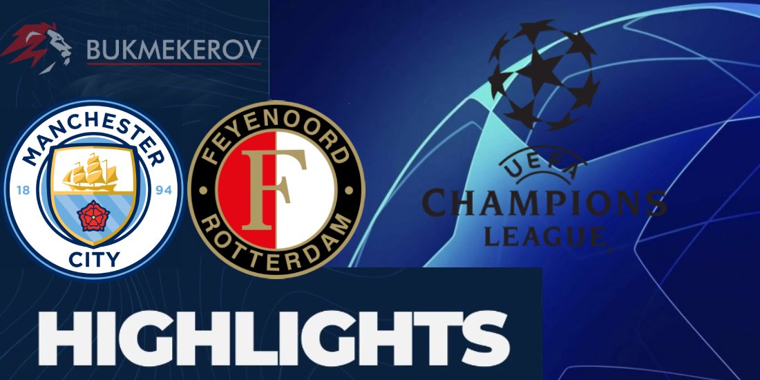 Manchester Siti Fejenoord Obzor matcha. Video golov. Highlights. 26.11.2024 futbol Liga chempionov LCH