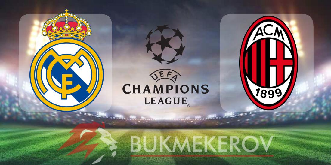 Real Madrid Milan prognoz i stavki na match Ligi CHempionov 5 noyabrya 2024 goda futbol LCH