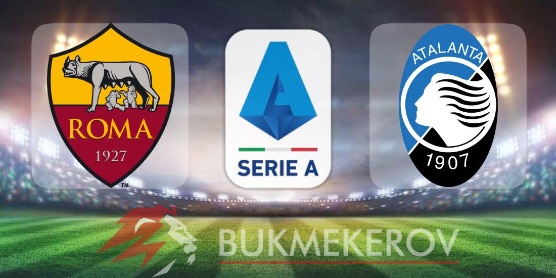 Roma Atalanta prognoz i stavki na match chempionata Italii 2 dekabrya 2024 goda futbol Seriya A