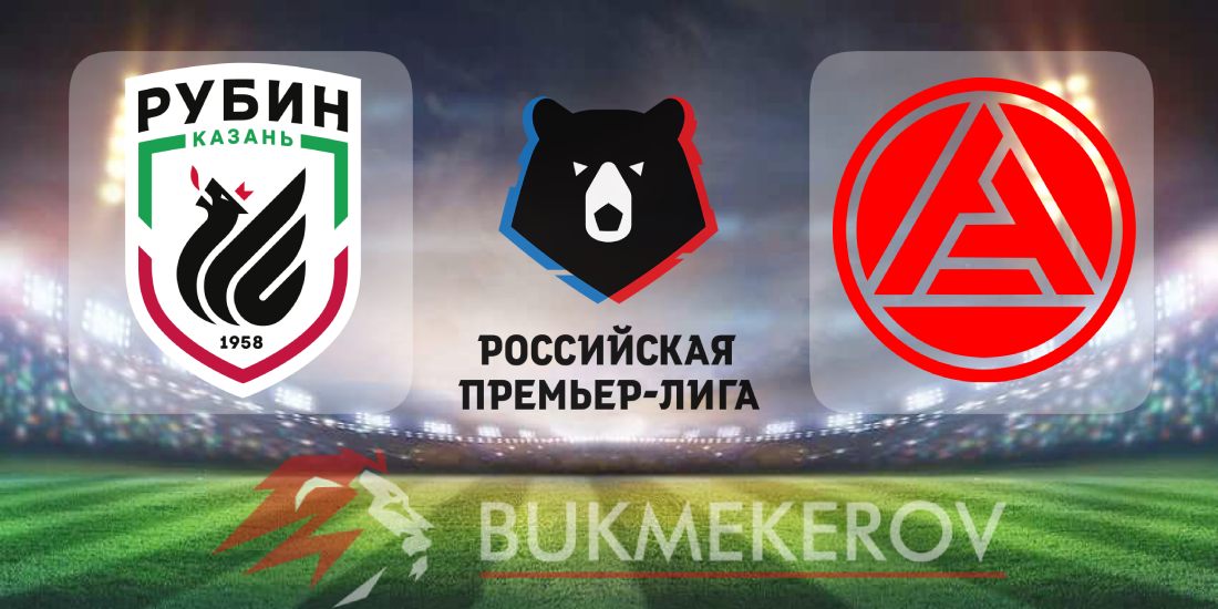 Rubin Akron prognoz i stavki na match chempionata Rossii 22 noyabrya 2024 goda futbol Premer liga RPL