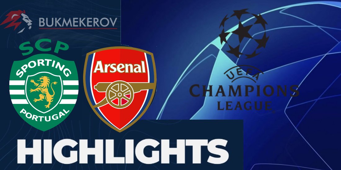 Sporting Lissabon Arsenal London Obzor matcha. Video golov. Highlights. 26.11.2024 futbol Liga chempionov LCH