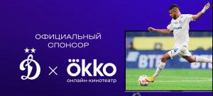 dinamo okko