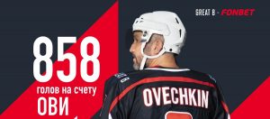 ovi 858