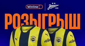 win fener kit mour