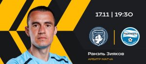 zinyakov rodina chernomorets