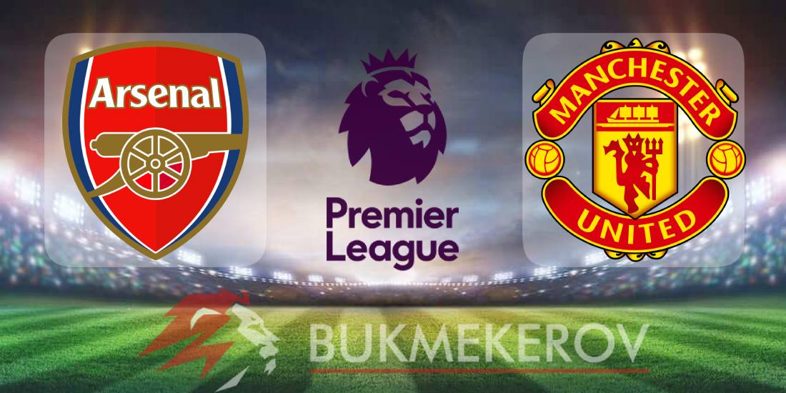 Arsenal Manchester YUnajted prognoz i stavki na match chempionata Anglii 4 dekabrya 2024 goda futbol Premer liga APL