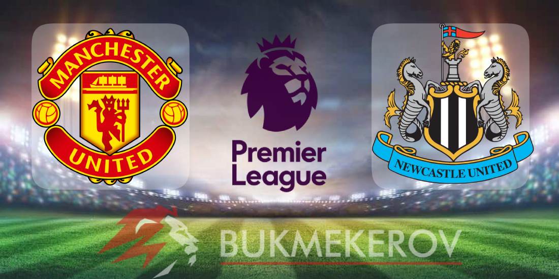 Manchester YUnajted Nyukasl YUnajted prognoz i stavki na match chempionata Anglii 30 dekabrya 2024 goda futbol Premer liga APL