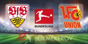 SHtutgart Union Berlin prognoz i stavki na match chempionata Germanii 6 dekabrya 2024 goda futbol Bundesliga