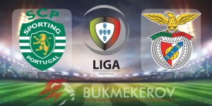 Sporting Lissabon Benfika prognoz i stavki na match chempionata Portugalii 29 dekabrya 2024 goda futbol Primejra Liga