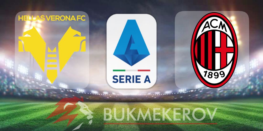 Verona Milan prognoz i stavki na match chempionata Italii 20 dekabrya 2024 goda futbol Seriya A