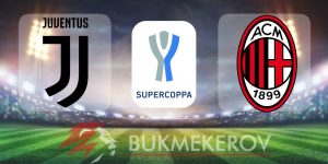 YUventus Milan prognoz i stavki na Superkubok Italii 3 yanvarya 2025 goda futbol