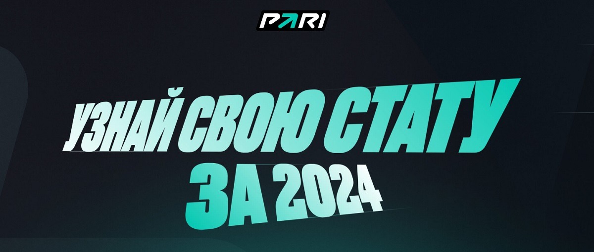 pari stata 2024