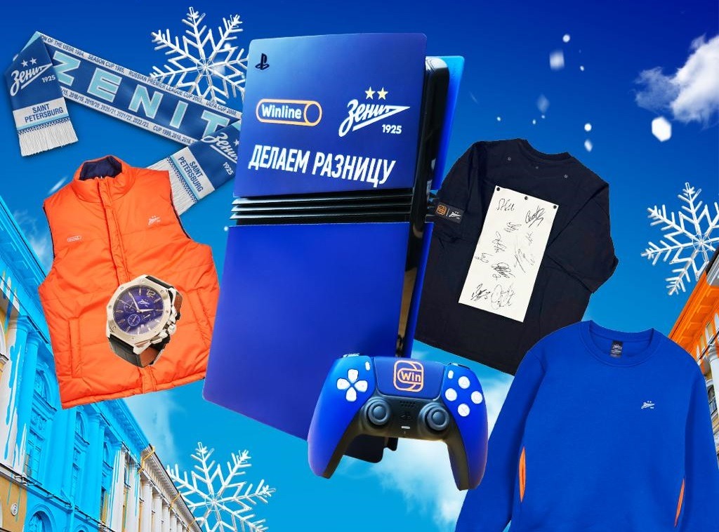 win zenit winter konkurs