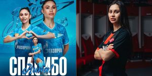 yakupova zenit spartak