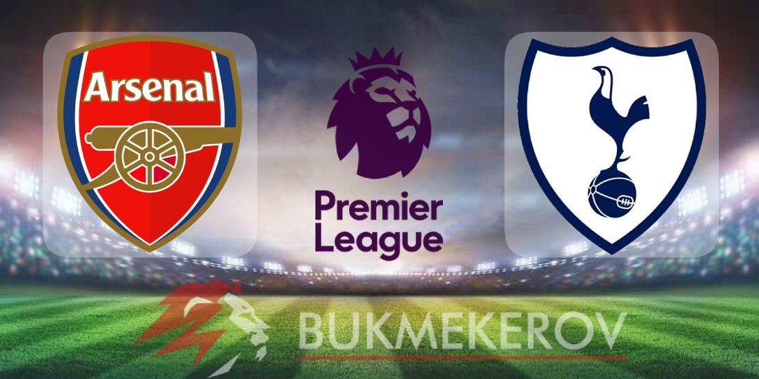 Arsenal Tottenhem prognoz i stavki na match chempionata Anglii 15 yanvarya 2025 goda futbol Premer liga APL