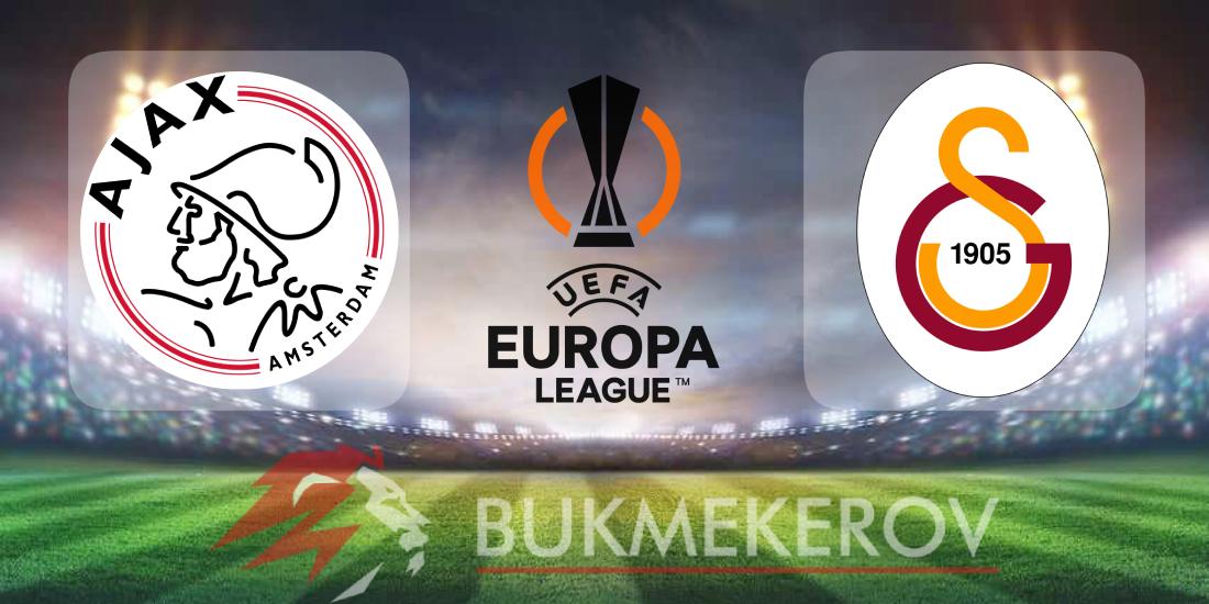 Ayaks Galatasaraj prognoz i stavki na match Ligi Evropy 30 yanvarya 2025 goda futbol LE