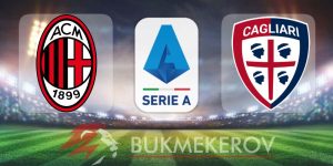 Milan Kalyari prognoz i stavki na match chempionata Italii 11 yanvarya 2025 goda futbol Seriya A