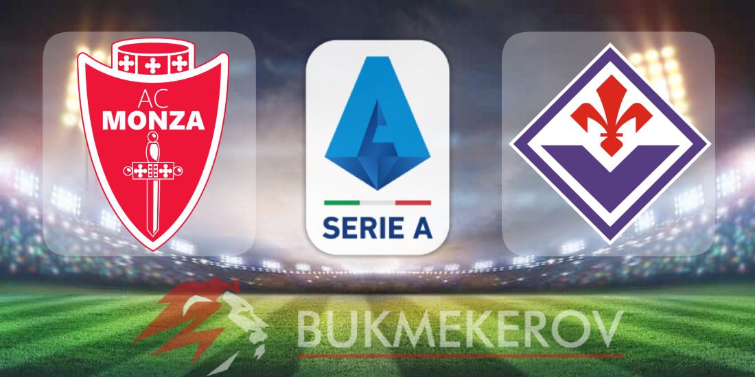 Montsa Fiorentina prognoz i stavki na match chempionata Italii 13 yanvarya 2025 goda futbol Seriya A