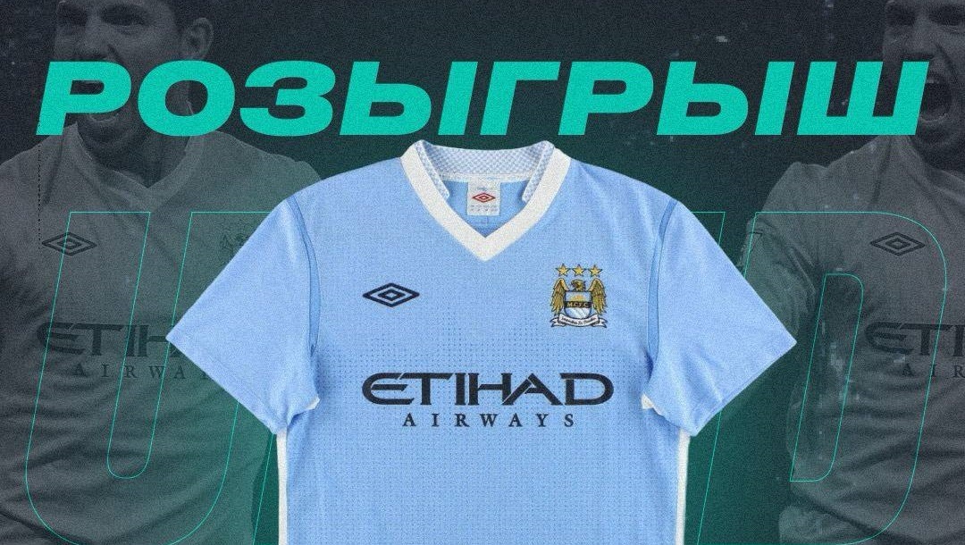 pari city kit