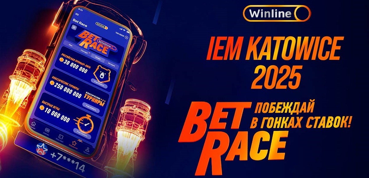 win bet race katowice