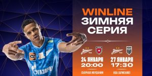 win zenit jordan noah