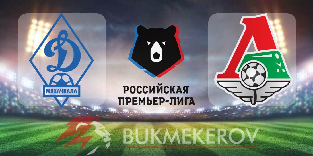 Dinamo Mahachkala Lokomotiv Moskva prognoz i stavki na match chempionata Rossii 28 fevralya 2025 goda futbol RPL Premer liga